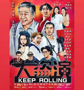 歪歪漫画免费阅读全集官网