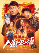 亚洲aⅴ优女av综合久久久